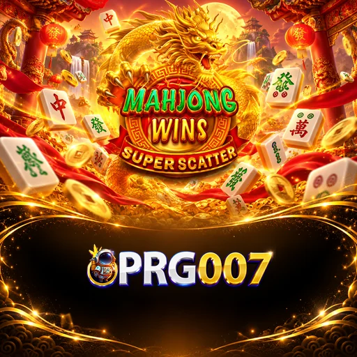 Perbandingan Versi prg007