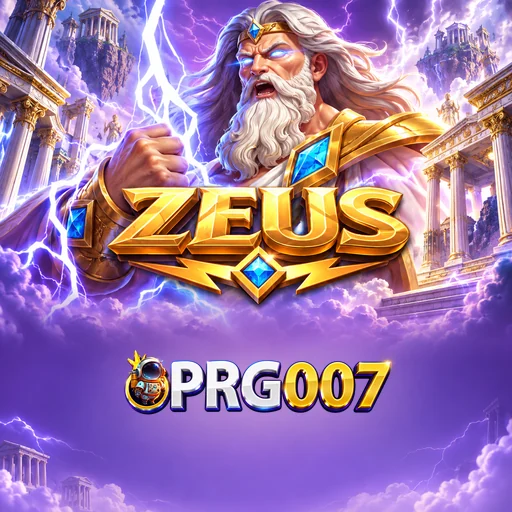 Fitur prg007 APK